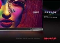 夏普120寸4K电视夏普120寸电视机价格夏普120寸电视机尺寸