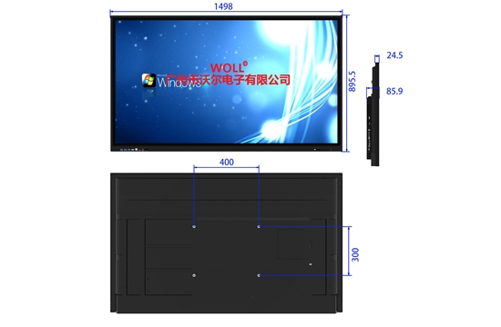 65英寸4K超清红外触控会议一体机