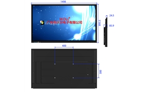 65英寸4K超清红外触控会议一体机