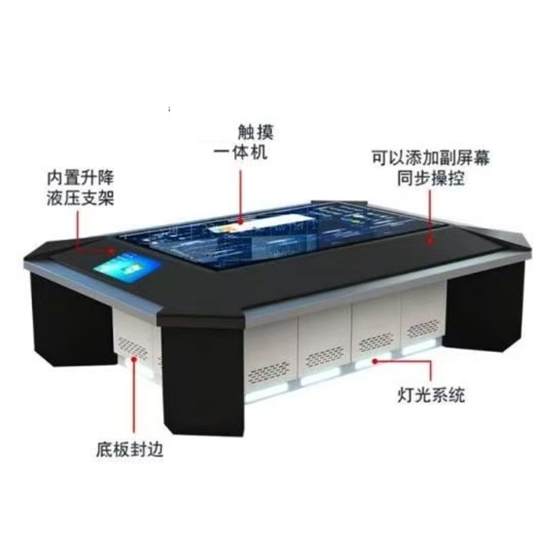 98寸三维数字电子沙盘电动升降旋转
